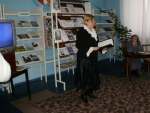 Елькина Н.М.
